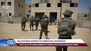 Palestinian suspects arrested overnight