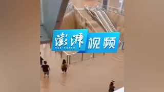 Shopping mall in Sichuan half-submerged by floodwater affected by continuous downpours