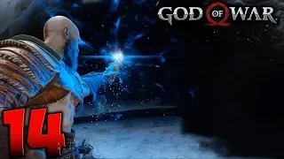 God of War. Прохождение. Часть 14 (Через черное дыхание)