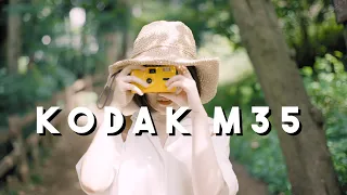 フィルムカメラKodak M35の使い方。注意点やM38との違いも解説しています。