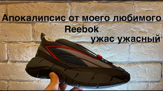 Reebok ZIG 3D STORM HYDRO  обзор новой ужасной модели/только правда