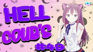 Hell BEST COUB #49 / anime amv / gif / coubs / аниме / anime coub / tiktok