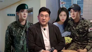 Bang Si-Hyuk is Very Angry !! It turns out that BTS Jimin and this woman are doing this ??