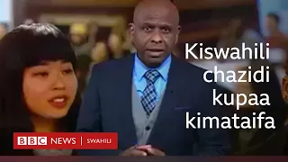 Lugha ya Kiswahili yazidi kukua