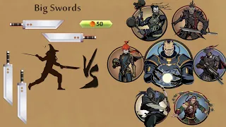 Shadow Fight 2 || Big Swords vs TITAN Bodyguards「iOS/Android Gameplay」