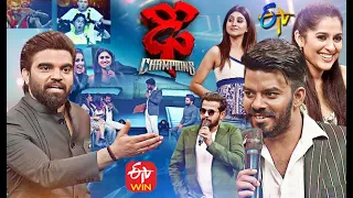 Dhee Champions | 25th November 2020 | Semi Finals - 2 | Full Episode | ETV Telugu