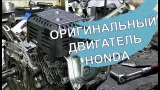 РЕГУЛИРОВКА КЛАПАНОВ ОРИГИНАЛЬНОГО ДВИГАТЕЛЯ HONDA НА МОТОБЛОК