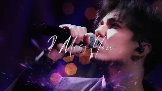 I Miss You/Я скучаю по тебе - Dimash Kudaibergen (Subtitulado al español)