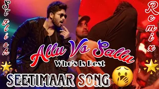 Seetimaar Song || Radhe || DJ || Salman khan || Alluarjun || Reaction ||R15Shiva