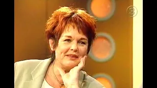 Rent Fup 1998 - Med Ghita Nørby