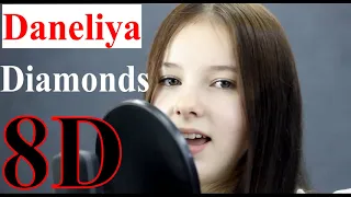 Daneliya Tuleshova - Diamonds (8D Audio) {Rihanna cover}