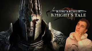 Darkest Dungeon в тематике короля Артура? Проходим King Arthur Knight's Tale! Реквест от Вячеслава.