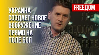 Украинский ВПК в разы опережает российский. Данные от Коваленко