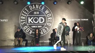 Bogie 大可 VS Akuma Diva [ Semifinal-2 ] - 2019 KOD TAIPEI & WAACKING 1ON1