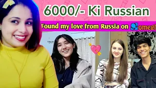 Finally Found my Russian love on Omegle 😍 | Reaction | Nakhrewali Mona