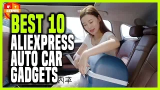 ✅10 ALIEXPRESS BEST AUTO CAR GADGETS (2019) | AMAZING CAR ACCESSORIES