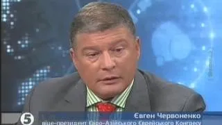 Червоненко о бездеятельности власти 2005