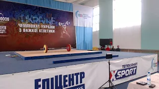 Чемпіонат України з важкої атлетики серед юніорів 2018. Жінки 75, 90, +90 кг. Чоловіки 56, 62, 69(Б)
