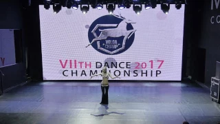 VOLGA CHAMP 2017 VII | АРАЛОВА АЛИСА  | BEST SOLO