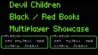 SMT Devil Children Black / Red Book: Multiplayer Showcase and Demons