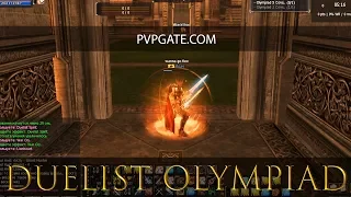 MrLee - Duelist Olympiad Fights #1 | pvpgate.com