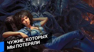 Обзор Aliens ● Аркадный хит Konami, о котором никто не помнит