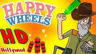 Как БОМЖ К Успеху Шел! Hollywood HD (Happy Wheels) #12