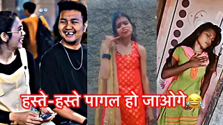 Instagram Funny Reels 😂 Best Comedy And Funny Reels 😂 Mani Meraj Suraj Rox Sagar Pop Abraz Khan 🤣