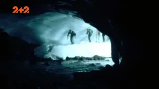 Евакуація нацистів: вони могли переховувались у печерах Антарктиди