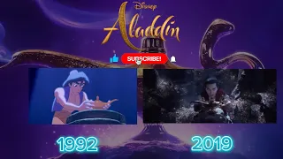 Disney’s Aladdin 1992 VS 2019 Lamp Scene Side-by-Side Comparison 🧞‍♂️