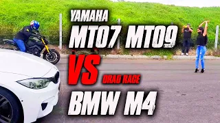 MT07 - MT09 VS BMW M4 Motos vs carros!! Drag Race