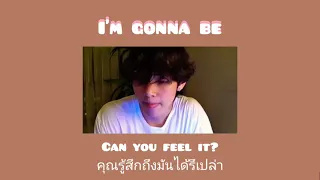 I'm gonna be - Post Malone | Thaisub