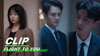 Ni Zhan Questions Nanting about His Feelings towards Cheng Xiao | Flight To You EP28 | 向风而行 | iQIYI