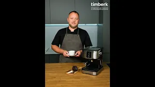 Кофеварка рожковая Timberk T-CM33038