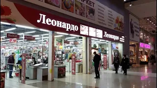 Обзор хобби-гипермаркета «Леонардо»🧐🥰🥳ТЦ Город Лефортово,ледовый каток⛸Новый маникюр 💅🏻