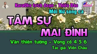 Karaoke trích đoạn Tâm Sự Mai Đình | Thiếu Đào | Hát với Hoàng Giang | Giang