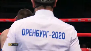 Василий Егоров и Ахтем Закиров финальный бой ЧР 2020 Оренбург