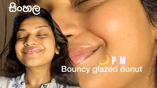 මගේ glass skin care routine එක✨| glowing, dewy, glass skin!!! | night skin care routine 🌙🌸