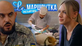 Ле МАРШРУТКА. Хмельниччина. Україна під час війни. 3 сезон 2 епізод. English subtitles.