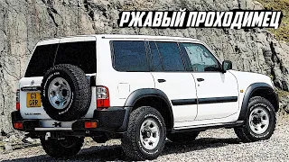 Стоит ли покупать Nissan Patrol 5 (Y61)?