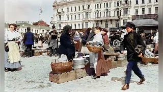 Старая дореволюционная Москва в цвете 1890 -1917