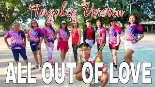 ALL OUT OF LOVE - AIR SUPPLY (TAGALOG VERSION by Jerron) -RETRO DANCE FITNESS - CHOREO Ronald Gealon