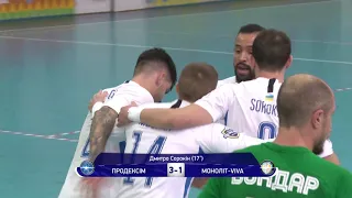 Highlights | Продексім 5-1 Моноліт-Viva Cup | Favbet Екстра-ліга 2020/2021. 12-й тур