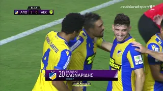 ΑΠΟΕΛ - ΑΕΚ 1-0  Highlights (ΦΙΛΙΚΟΣ ΑΓΩΝΑΣ - 07/08/2020)