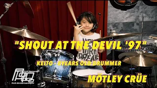 モトリークルーを8歳が叩いてみた Shout at the Devil ’97 - Motley Crue -  by 8years drummer “Keito”