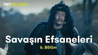 Savaşın Efsaneleri | Mete Han | TRT Belgesel