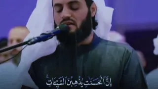 beautiful Quran recitation| holy Quran for peace| Quran recitation | Quran verses | angelix world 🌎