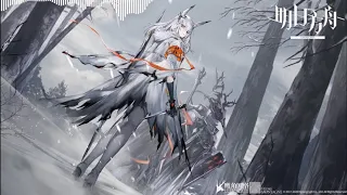 [Arknights] Requiem OST | With Romanized Lyrics