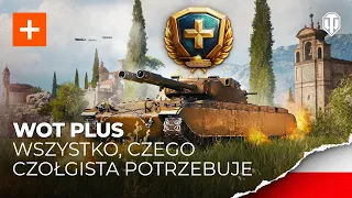 WoT Plus: Mnóstwo premii oraz nowy czołg!