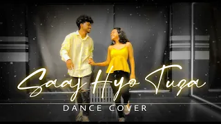 Saaj hyo tuza| Dance Cover| Nilesh More & Abigail Ambrose| Movie- Baban| Marathi Song